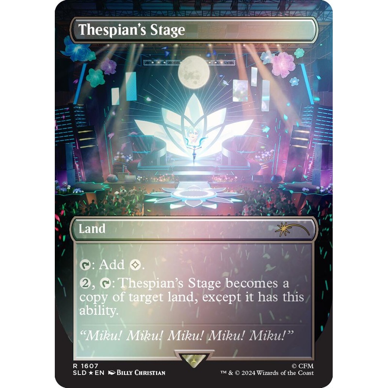 Thespian's Stage (Rainbow Foil) [SLD - 1607]
