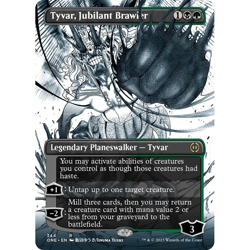 Tyvar, Jubilant Brawler (Borderless) [ONE - 344]