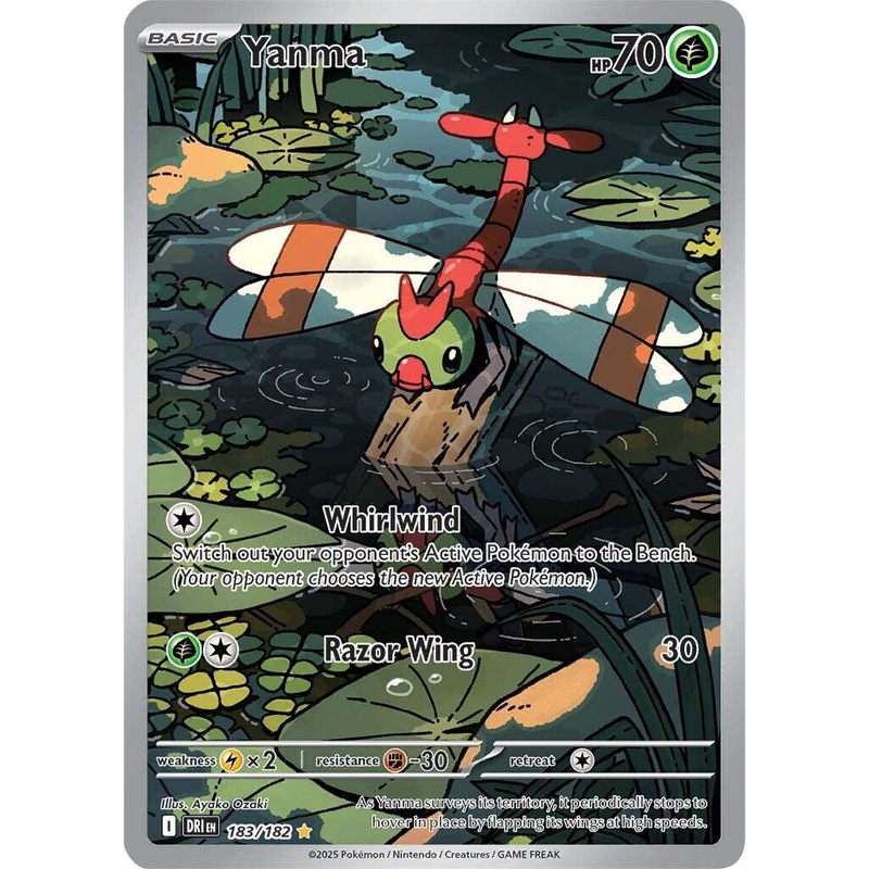 Yanma - 183/182 [DRI - 183/182]
