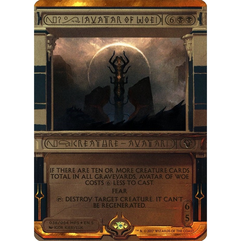 Avatar of Woe [MPS2 - 38]