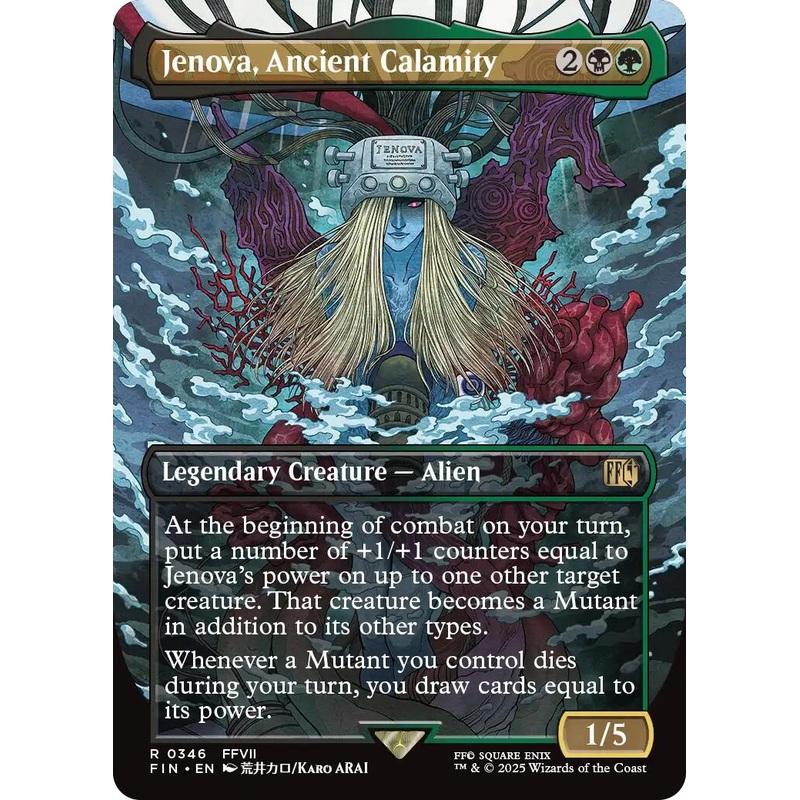 Jenova, Ancient Calamity (Borderless) [FIN - 346]