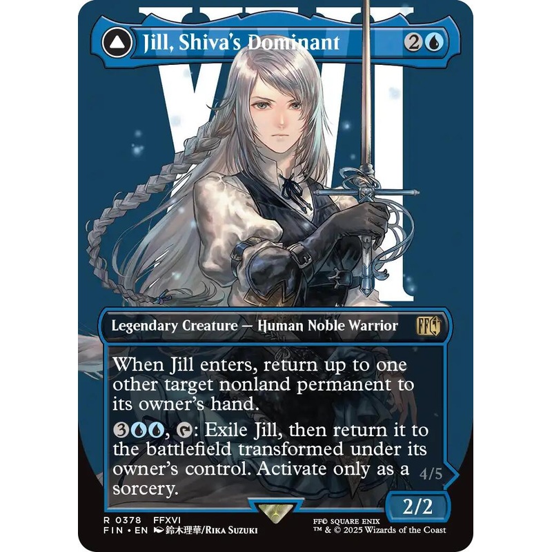 Jill, Shiva's Dominant (Borderless) [FIN - 378]