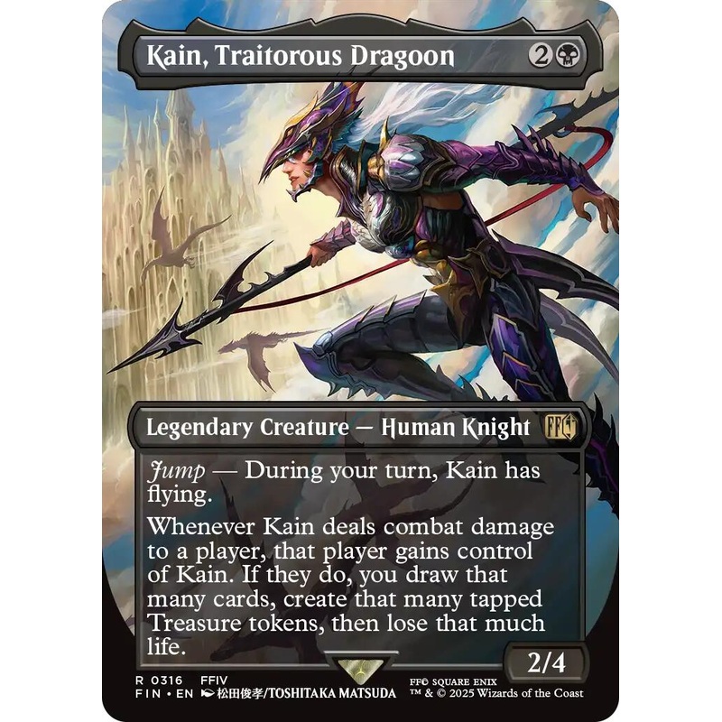 Kain, Traitorous Dragoon (Borderless) [FIN - 316]