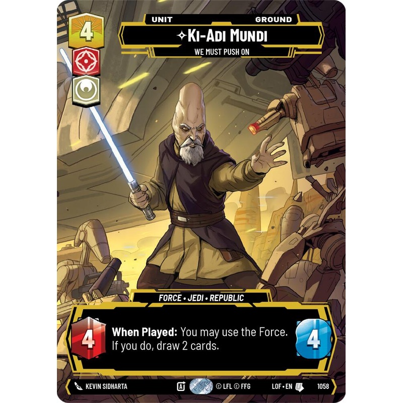 Ki-Adi-Mundi - We Must Push On (Prestige) [LOF - 1058]