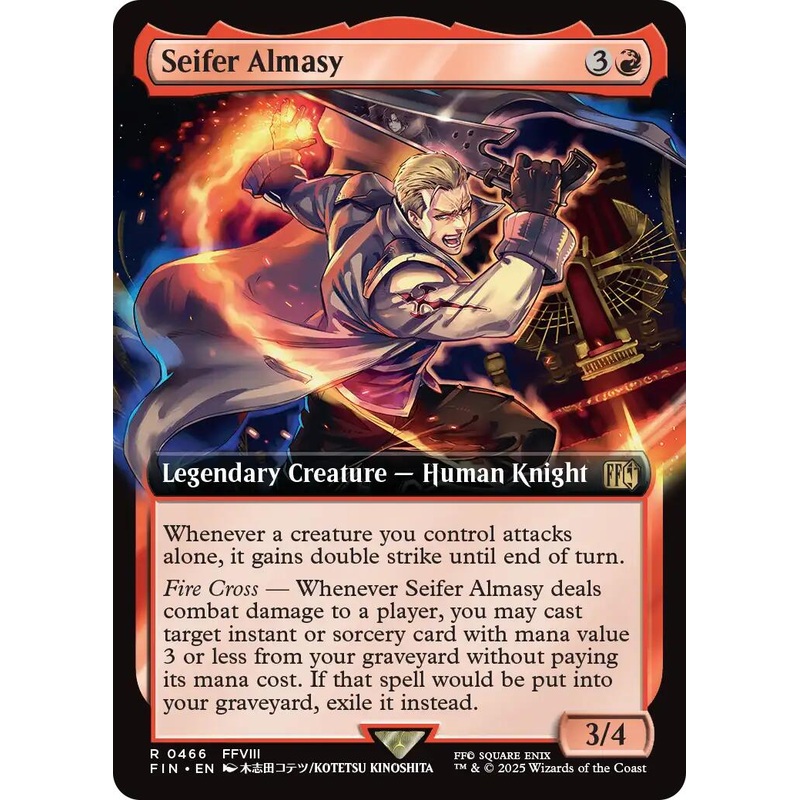 Seifer Almasy (Extended Art) [FIN - 466]