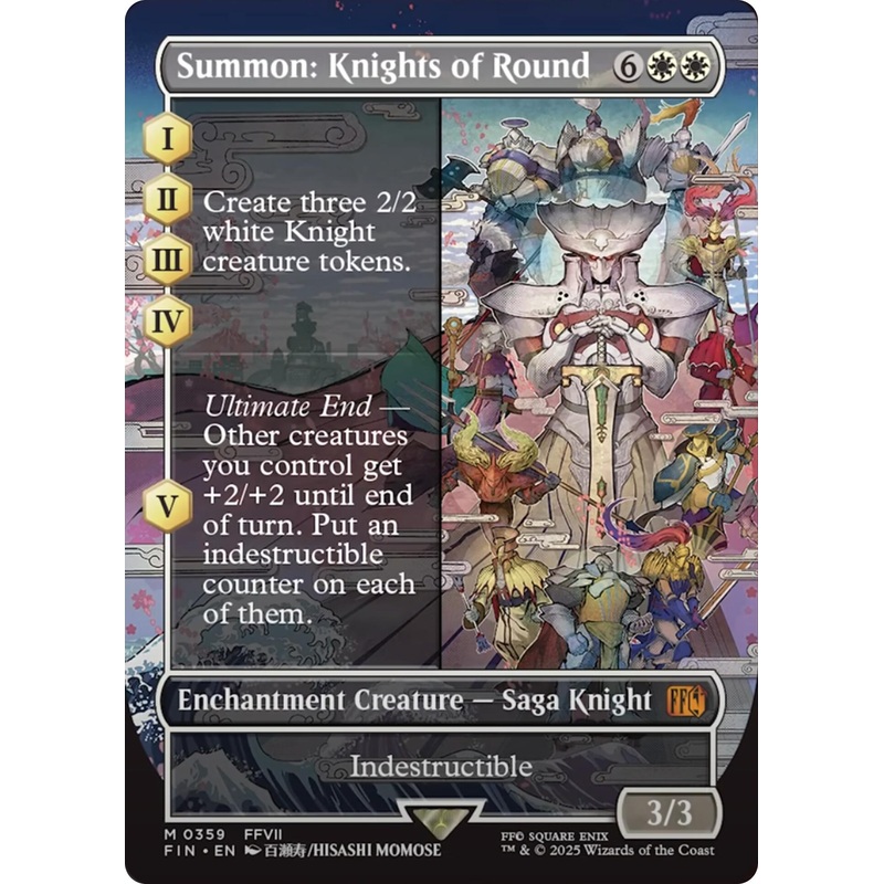 Summon: Knights of Round (Borderless) [FIN - 359]