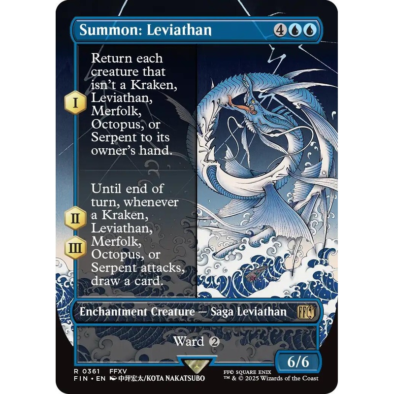 Summon: Leviathan (Borderless) [FIN - 361]