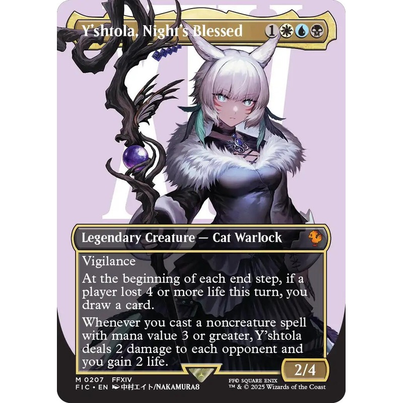 Y'shtola, Night's Blessed (Borderless) [FIC - 207]
