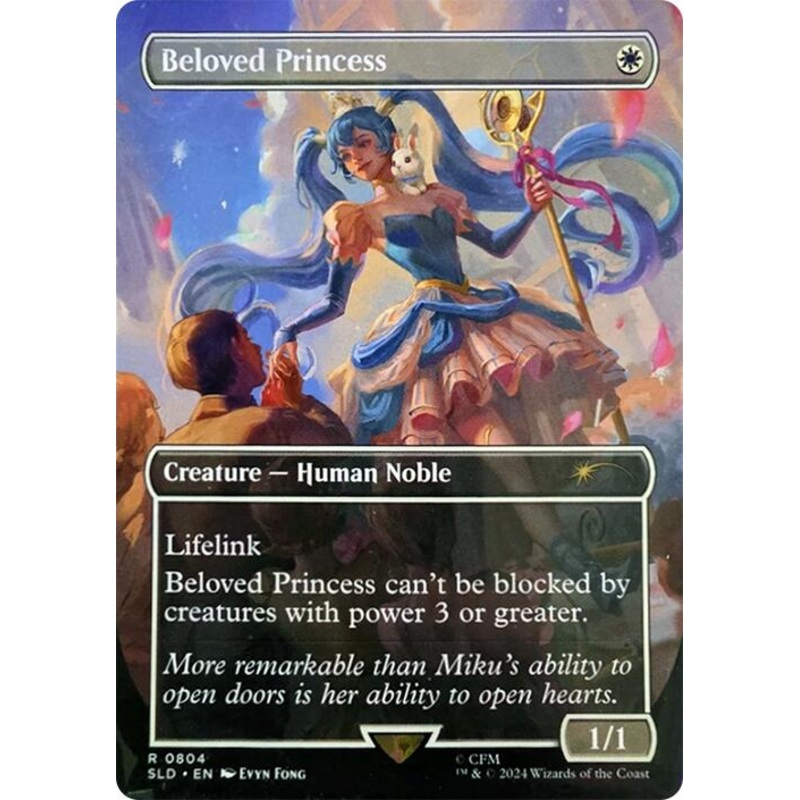 Beloved Princess [SLD - 804]