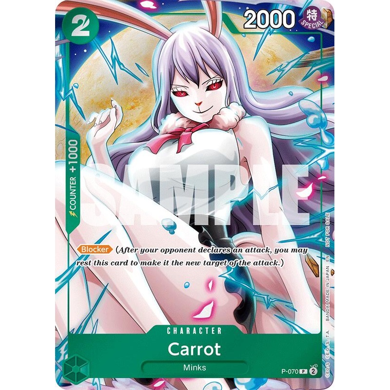 Carrot (Event Pack Vol. 6) [OP-PR - P-070]