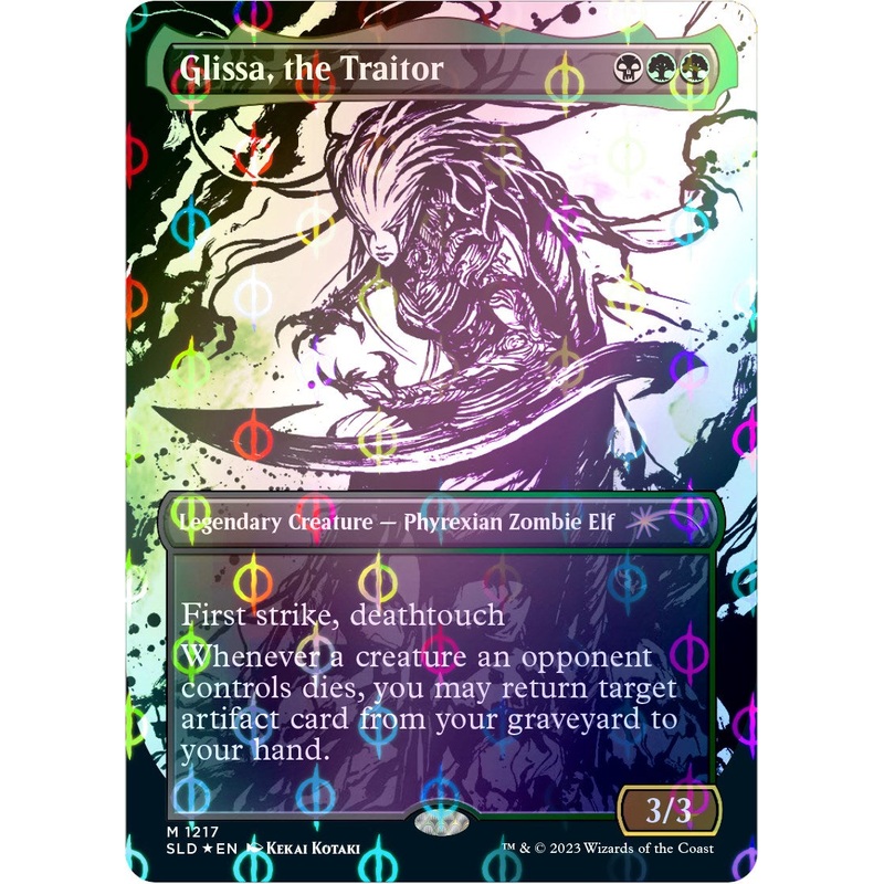 Glissa, the Traitor (Step-and-Compleat Foil) [SLD - 1217]