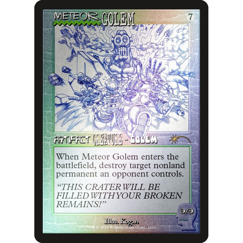 Meteor Golem (1660) (Rainbow Foil) [SLD - 1660]