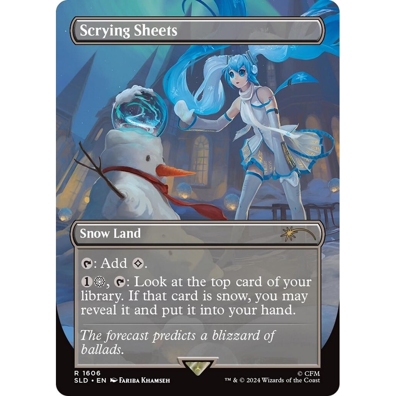 Scrying Sheets [SLD - 1606]