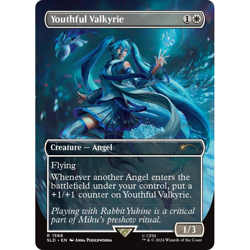 Youthful Valkyrie [SLD - 1588]