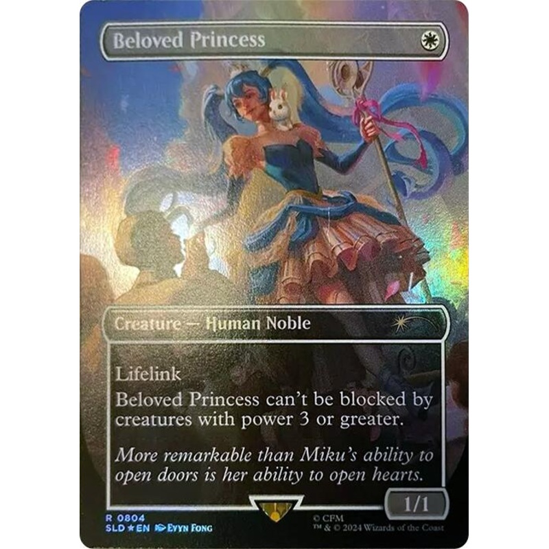 Beloved Princess (Rainbow Foil) [SLD - 804]