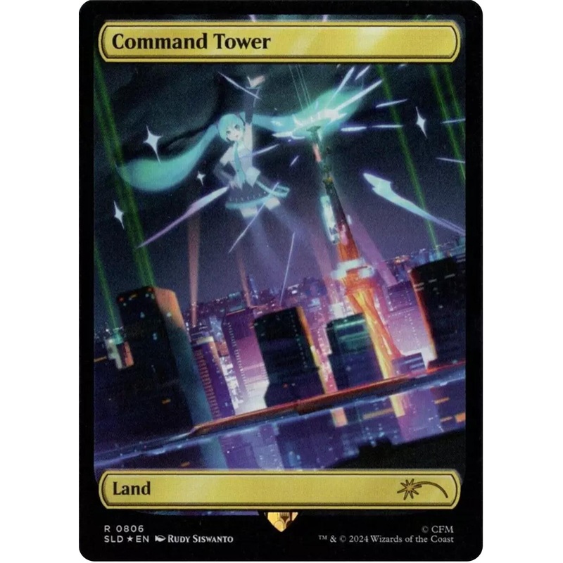 Command Tower (0806) (Rainbow Foil) [SLD - 806]