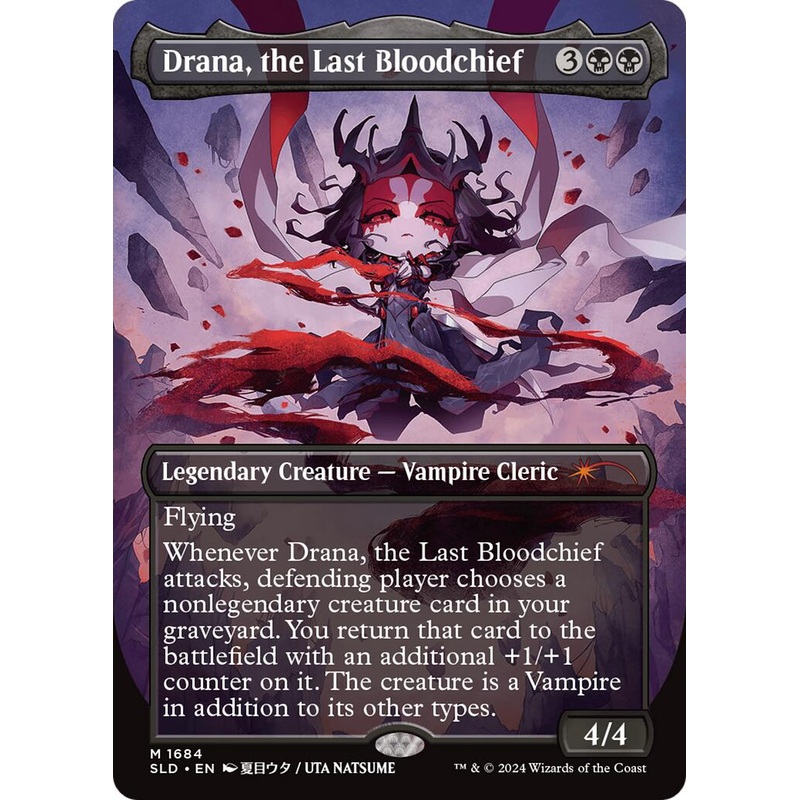 Drana, the Last Bloodchief (Rainbow Foil) [SLD - 1684]