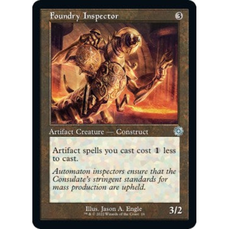 Foundry Inspector [BRR - 16]