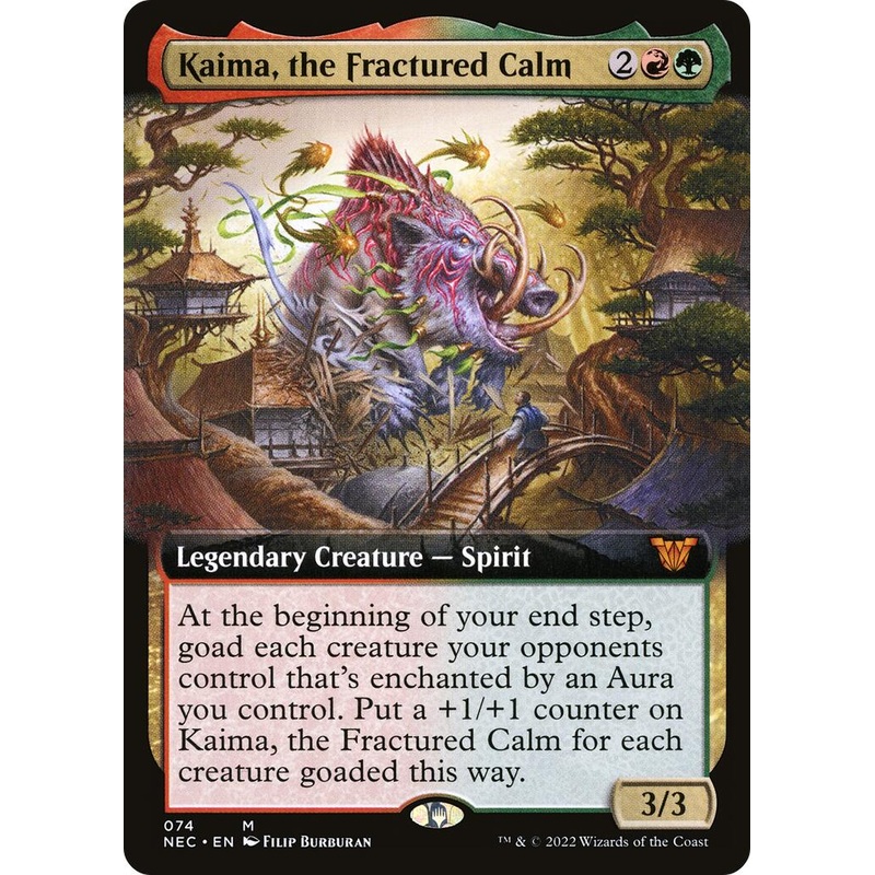 Kaima, the Fractured Calm (Extended Art) [NEC - 74]