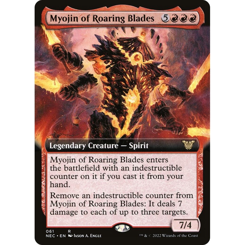 Myojin of Roaring Blades (Extended Art) [NEC - 61]