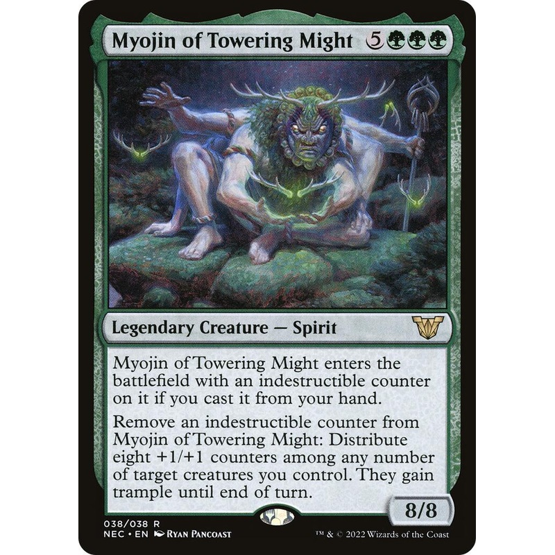 Myojin of Towering Might [NEC - 38]