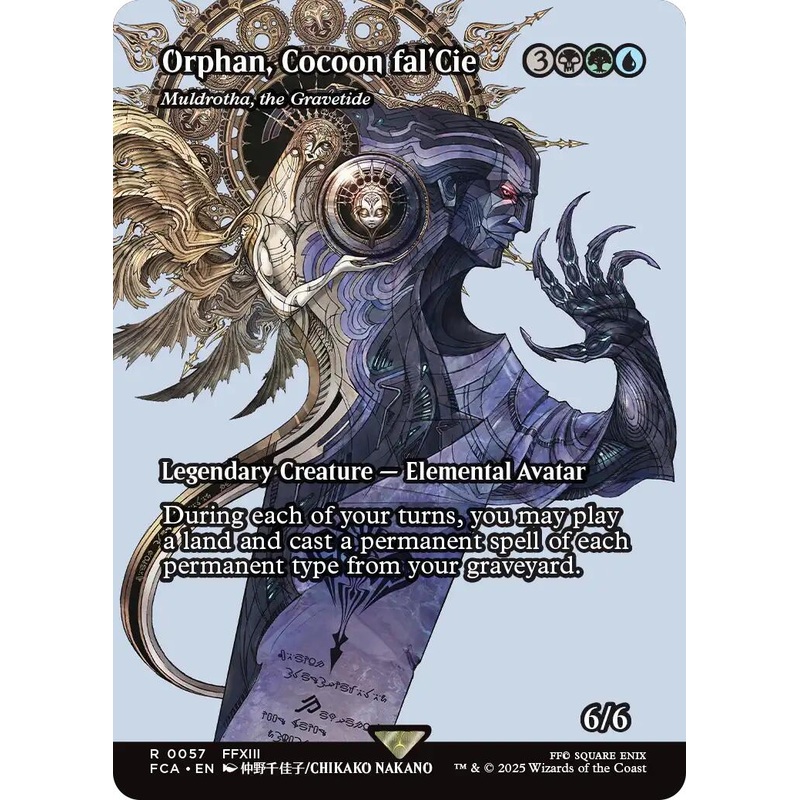 Orphan, Cocoon fal'Cie - Muldrotha, the Gravetide (Showcase) [FCA - 57]