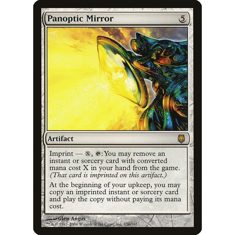Panoptic Mirror [DST - 136]