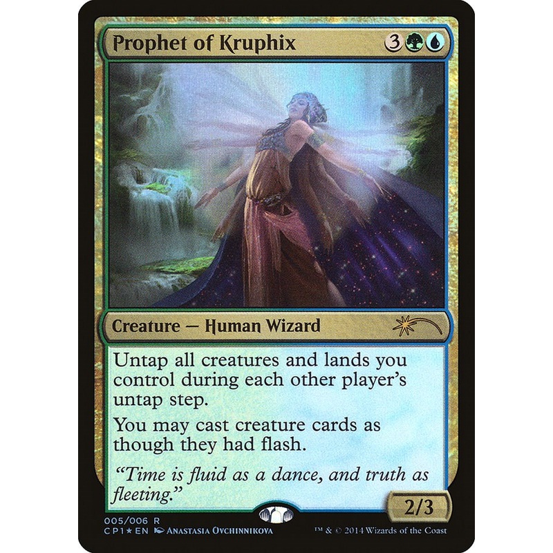 Prophet of Kruphix [UMP - 5]