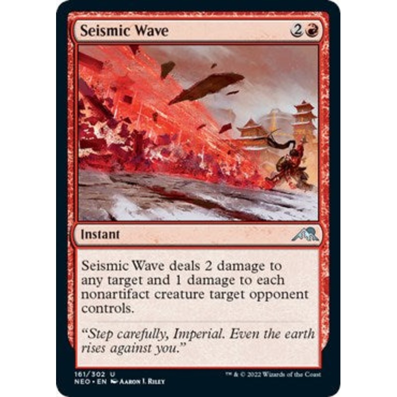 Seismic Wave [NEO - 161]