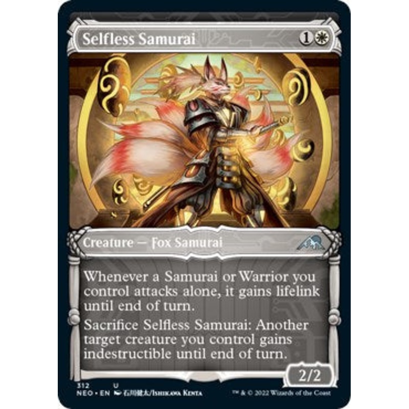 Selfless Samurai (Showcase) [NEO - 312]