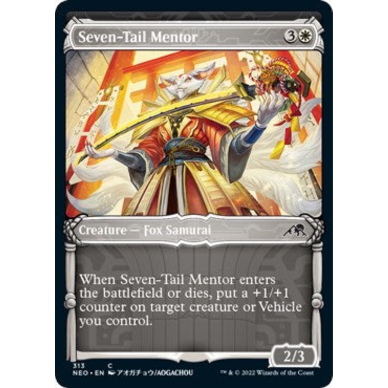 Seven-Tail Mentor (Showcase) [NEO - 313]