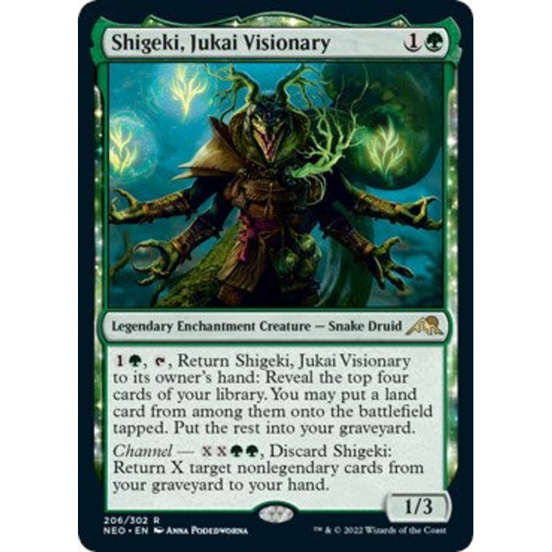 Shigeki, Jukai Visionary [NEO - 206]