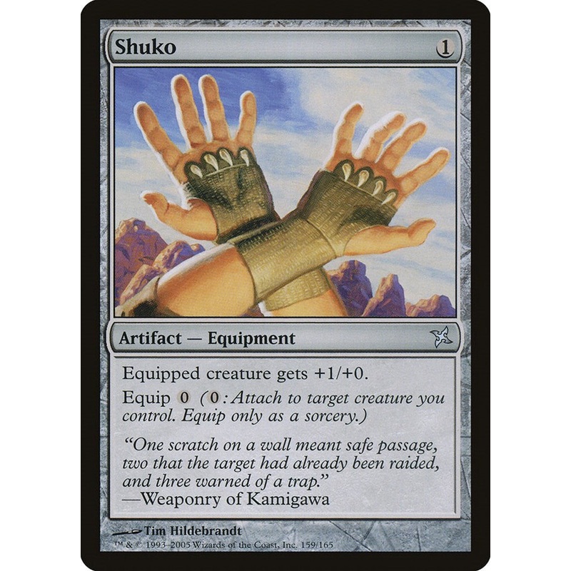 Shuko [BOK - 159]