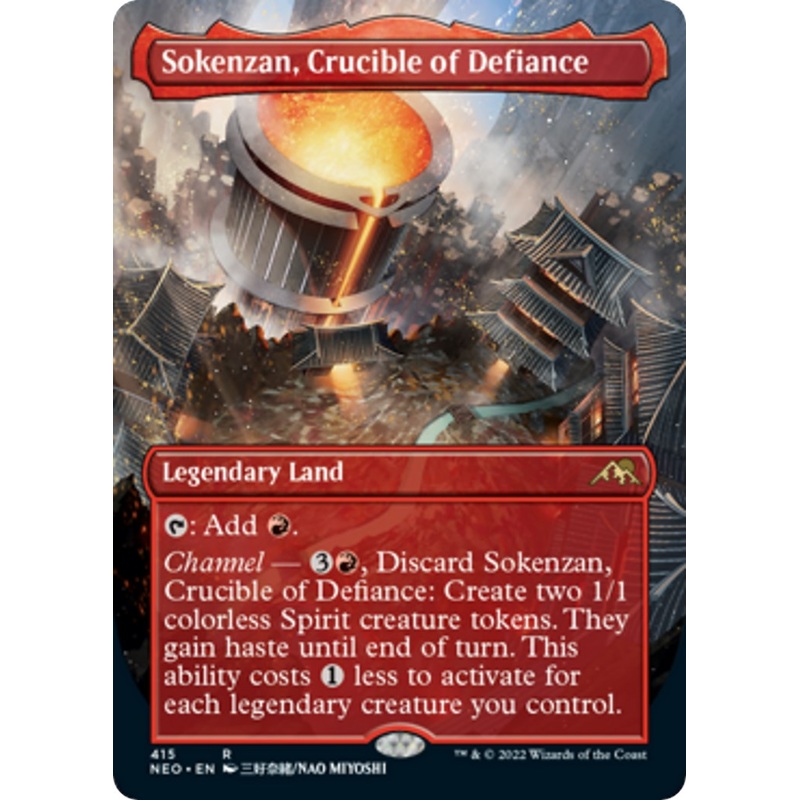 Sokenzan, Crucible of Defiance (Borderless) [NEO - 415]