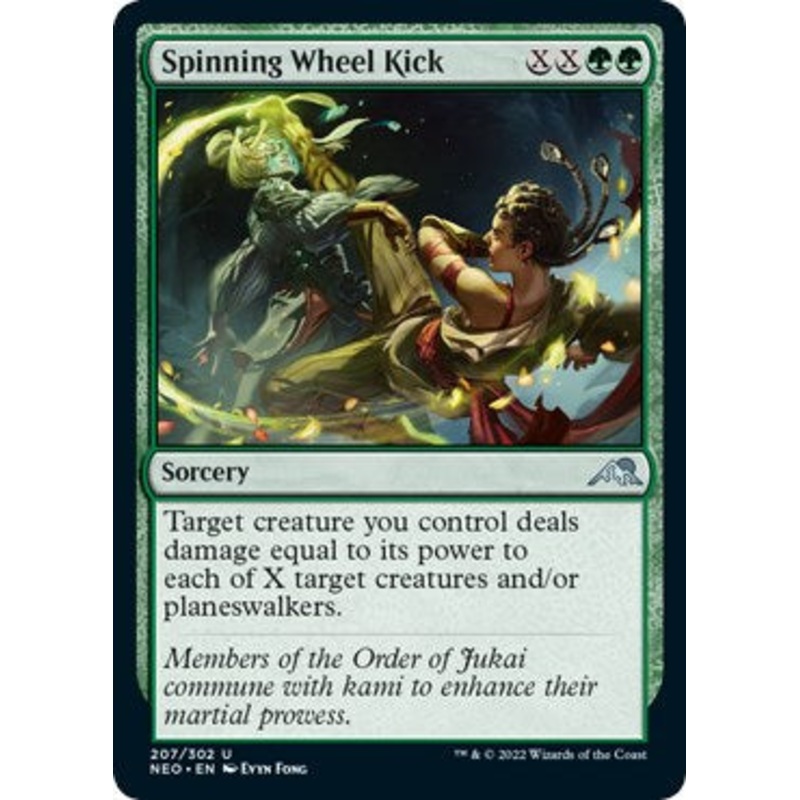 Spinning Wheel Kick [NEO - 207]