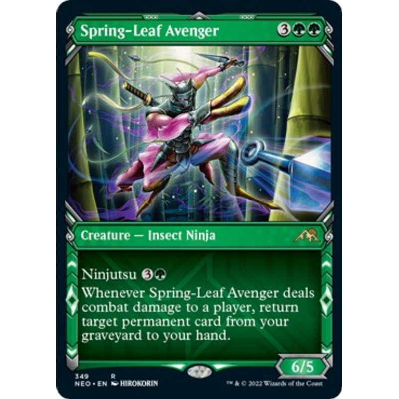 Spring-Leaf Avenger (Showcase) [NEO - 349]