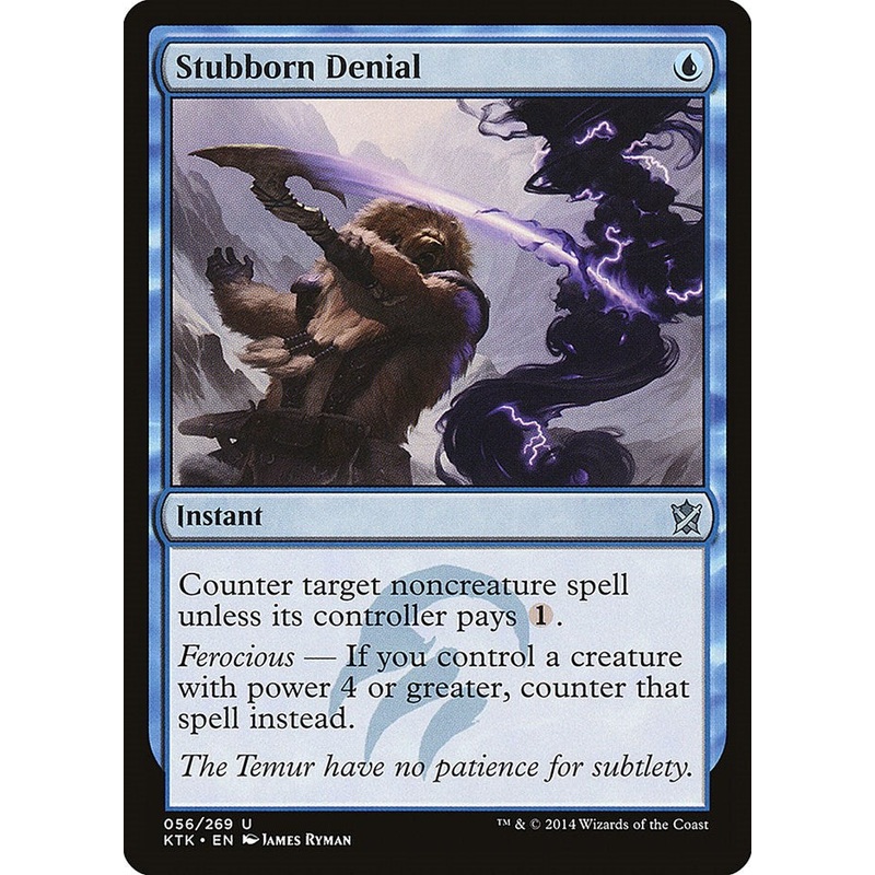 Stubborn Denial [KTK - 56]