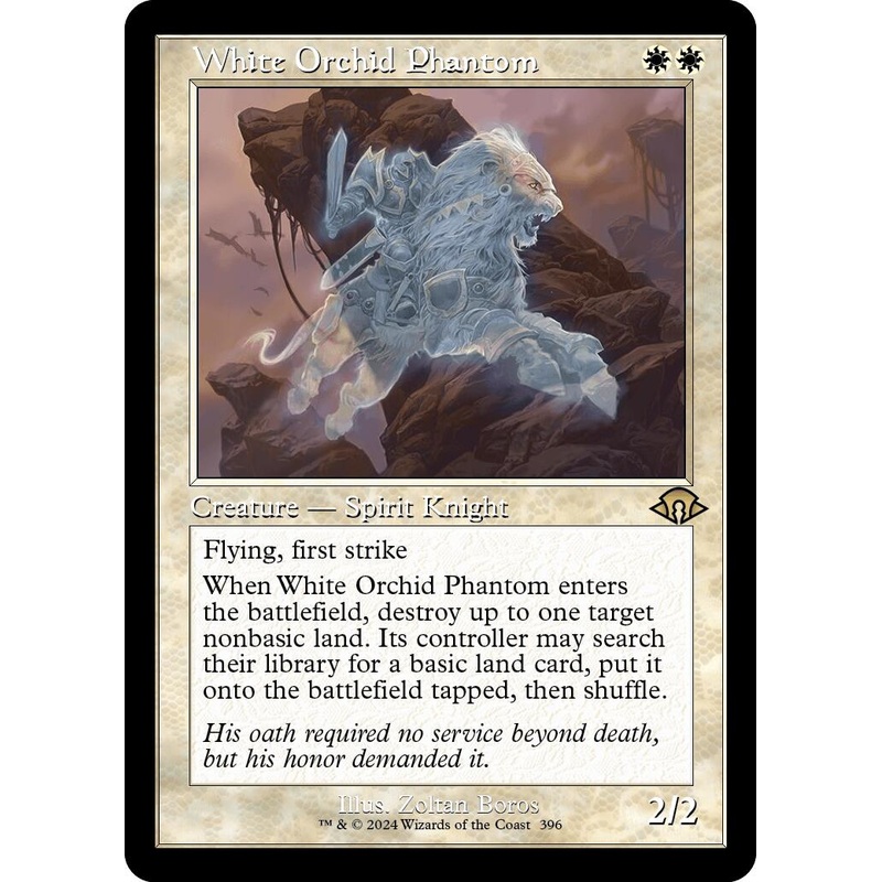 White Orchid Phantom (Retro Frame) [MH3 - 396]