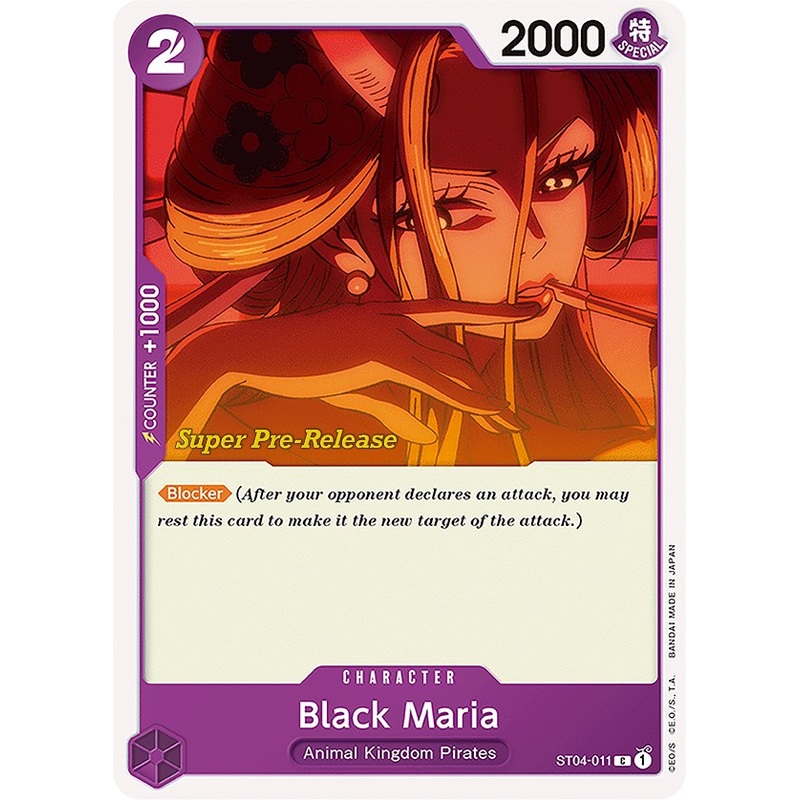 Black Maria [ST-04 PRE - ST04-011]