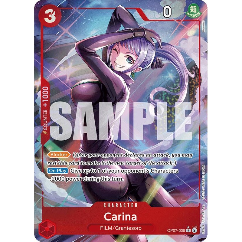 Carina (Parallel) [OP07 - OP07-005]