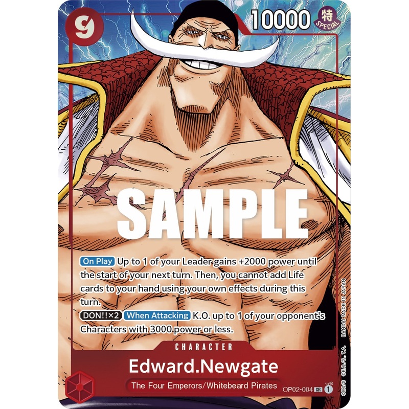 Edward.Newgate (004) (Alternate Art) [OP02 - OP02-004]