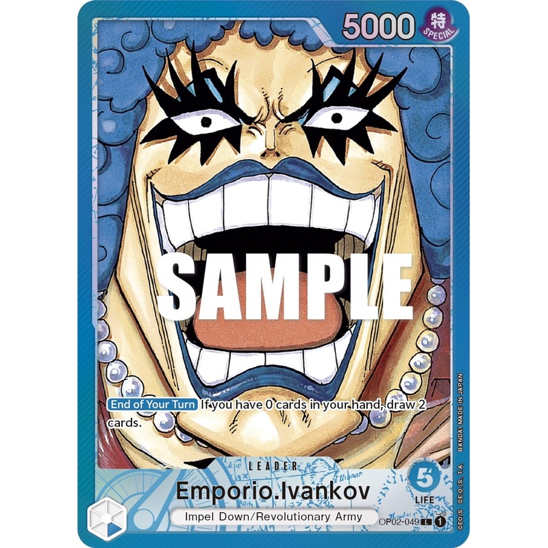 Emporio.Ivankov (049) (Alternate Art) [OP02 - OP02-049]