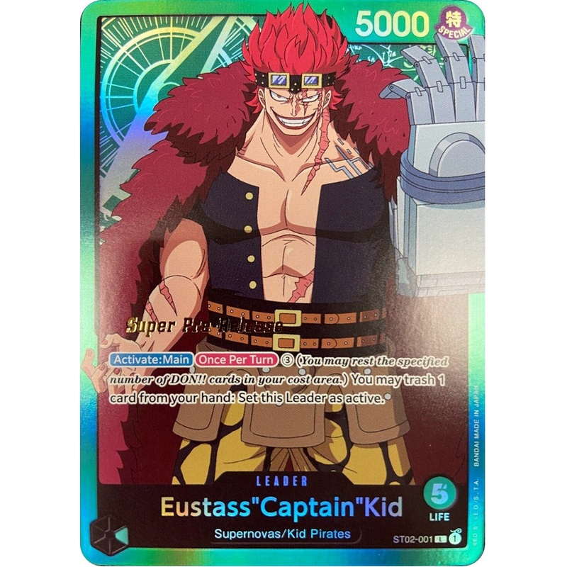 Eustass"Captain"Kid (001) [ST-02 PRE - ST02-001]