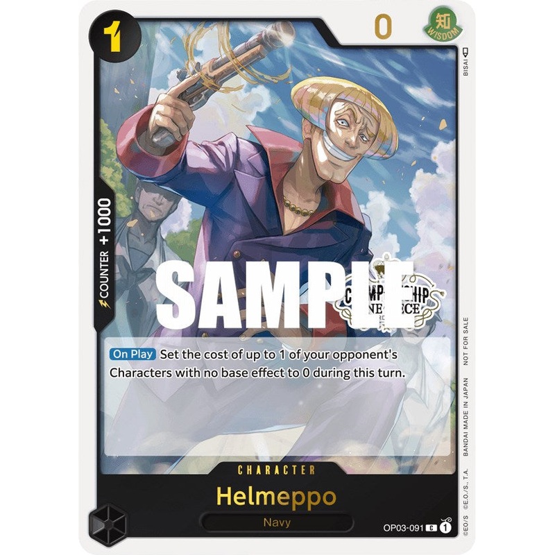 Helmeppo (Store Championship Participation Pack Vol. 2) [OP-PR - OP03-091]