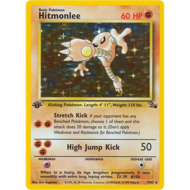 Hitmonlee (7) [FO - 07/62]
