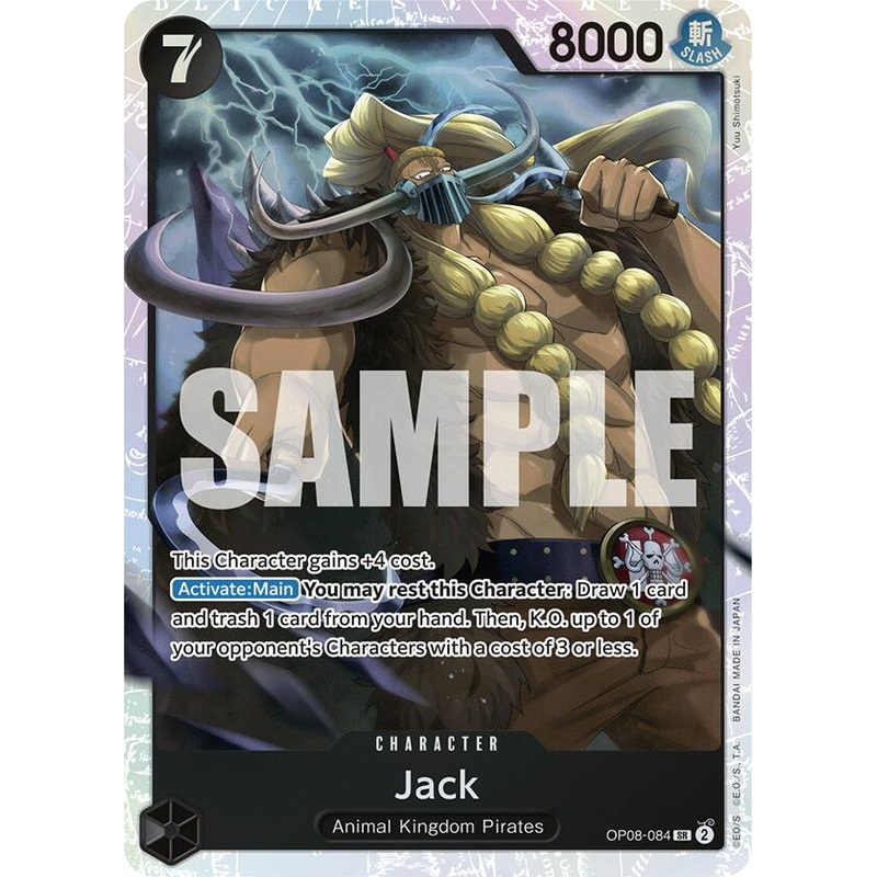 Jack [OP08 - OP08-084]