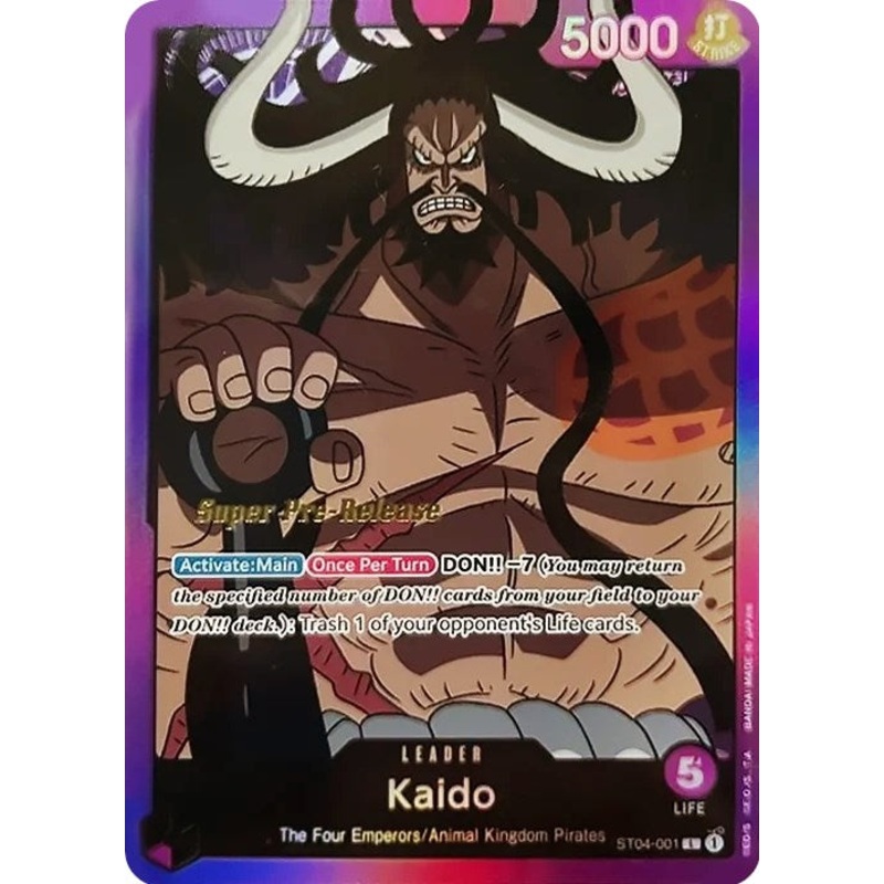 Kaido (001) [ST-04 PRE - ST04-001]