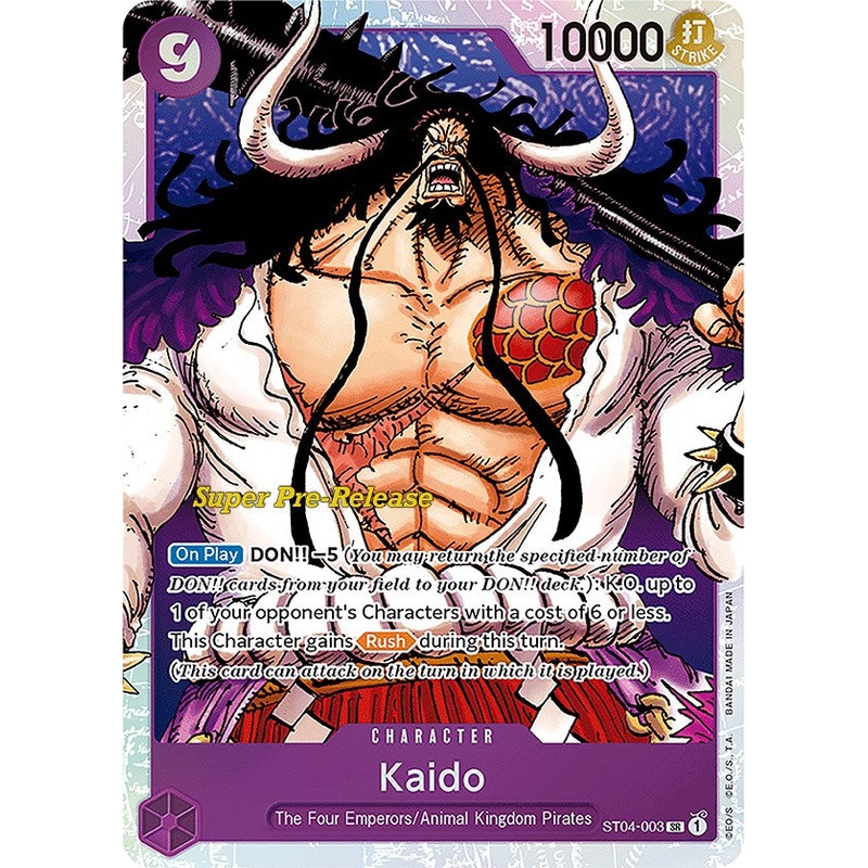 Kaido (003) [ST-04 PRE - ST04-003]
