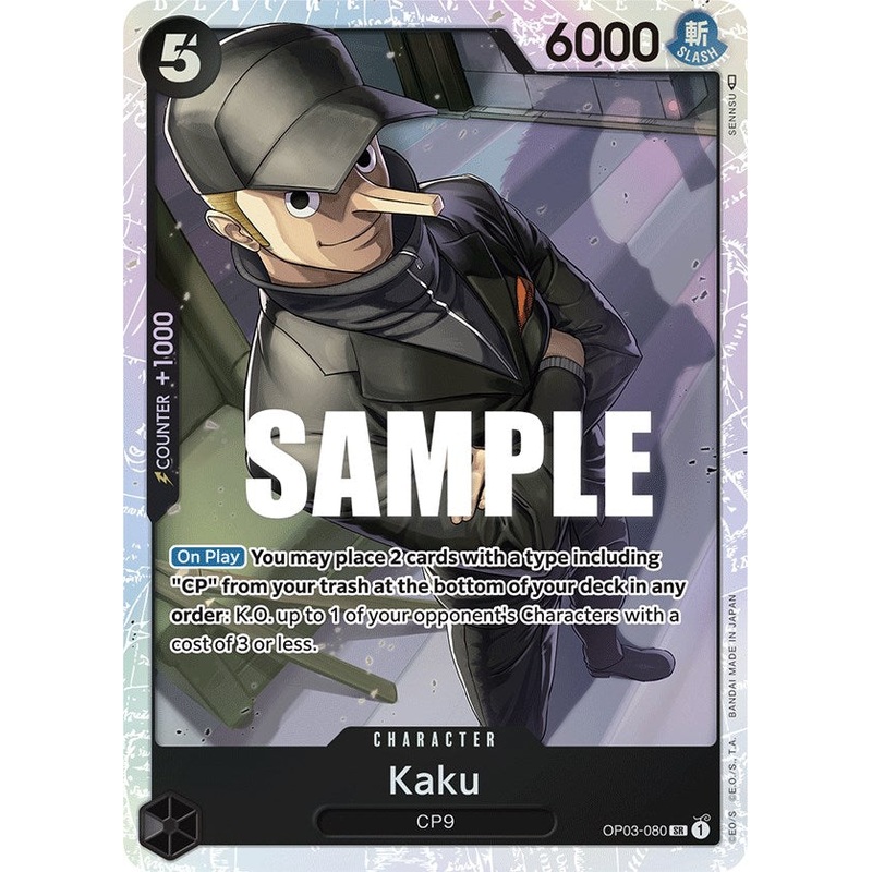 Kaku (080) [OP03 - OP03-080]