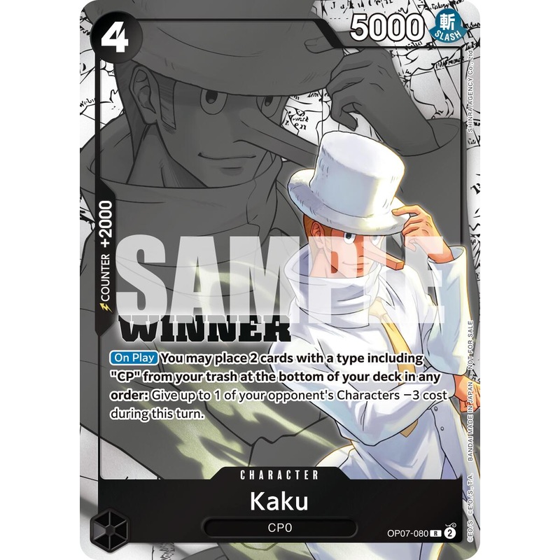 Kaku (Winner Pack 2025 Vol. 1) [OP-PR - OP07-080]